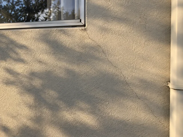 A crack in rendered wall